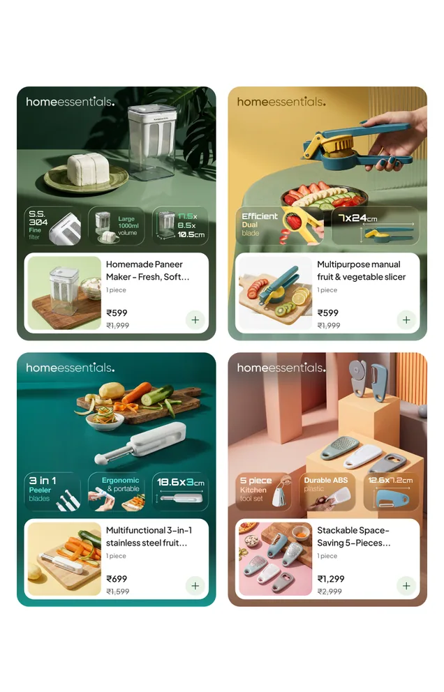 Product Highlight used for information-dense categories